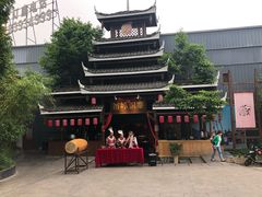 -苗岭侗寨(金阳店)