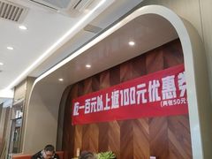-蝎王府羊蝎子(虎坊桥总店)