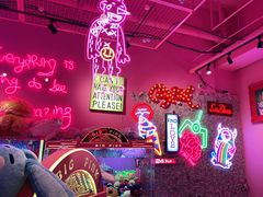 -BIG PINK大粉娃娃机主题馆(圆融星座店)