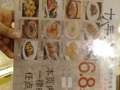 -稻香酒家·35年老字号(侨光店)