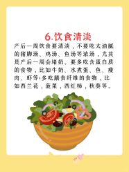 -海豚湾高端月子会所(黄浦店)