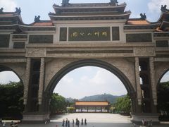 -顺峰山公园