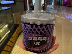 -书亦烧仙草(龙湖金楠天街店)