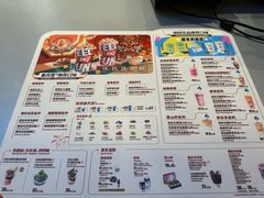 -DQ·蛋糕·冰淇淋(南开大悦城2F店)
