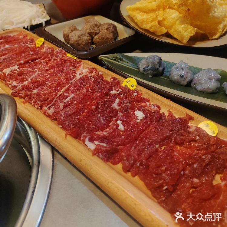 潮汕朋友吃了都说好的牛肉火锅