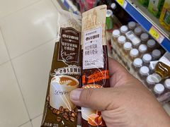 -北国超市(天河店)