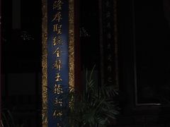 -苏州碑刻博物馆