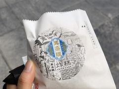-古文化街旅游区