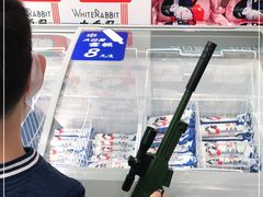 -大白兔奶糖(南锣鼓巷店)