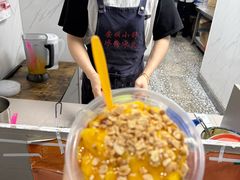 -夏食光安顺小舒冰粉冰浆(甲秀楼店)