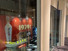 -湖锦酒楼(八一路店)