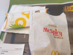 -麦当劳(中山路店)