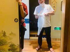 -天狗山料理(省体店)