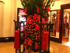 -上海和平饭店龙凤厅 Dragon Phoenix