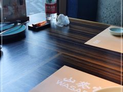 -山葵家·创意料理(EFC欧美广场店)