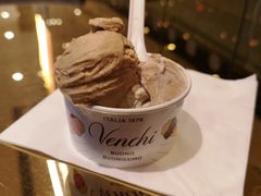 -VENCHI 闻绮(北京国贸商城店)