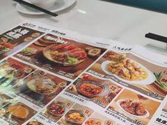 -花少爷·鲜虾干贝粥(延安万达店)