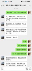 -芒果树国际儿童摄影(月亮河店)