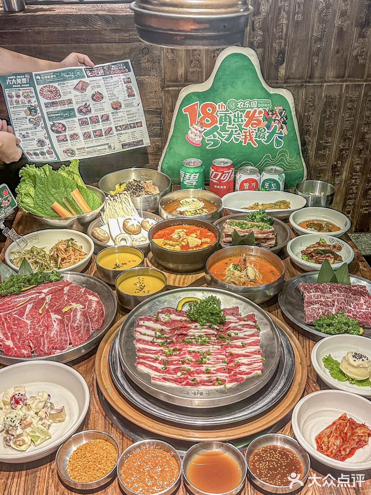 不愧是我心中的烤肉天花板…