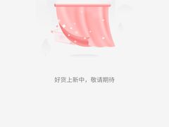 -半天妖烤鱼(万达广场店)