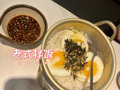 -白山烧烤(文安路万豪店)