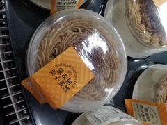-ALDI奥乐齐超市(凯德虹口店)