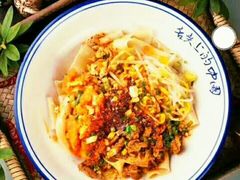 -名羊天下陕北横山铁锅炖羊肉(博文路店)