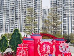 -汕头星城湾欢乐世界