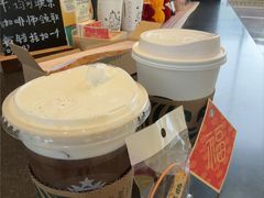 -星巴克(苏州建屋店)