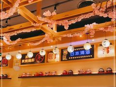 -禾绿寿司·定食·拉面·烧炸(喜荟城店)