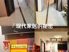 -感智盲人按摩·艾灸·肩颈SPA(岗厦店)