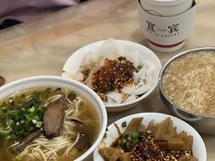 -何氏筠连水粉(明伦堂店)