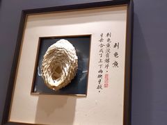 -海门鱼仔·潮汕味(KKMall店)