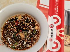 -老佛爷炭火蛙锅直营(清滨路总店)