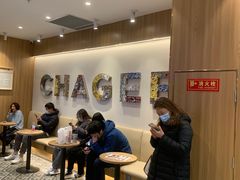 -霸王茶姬(建邺万达广场店)