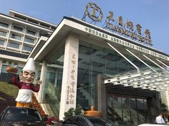 -风味小馆(天目湖宾馆店)