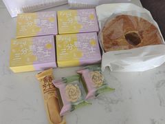 -好利来(马栏广场店)
