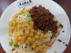 -花市豌杂面(民生路店)