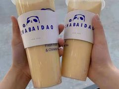 -茶百道(昌平府学路店)