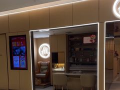 -海底捞火锅(方圆荟店)