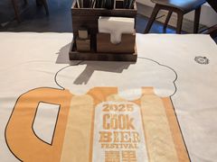 -The COOK·厨餐厅·自助餐(浦东嘉里大酒店)