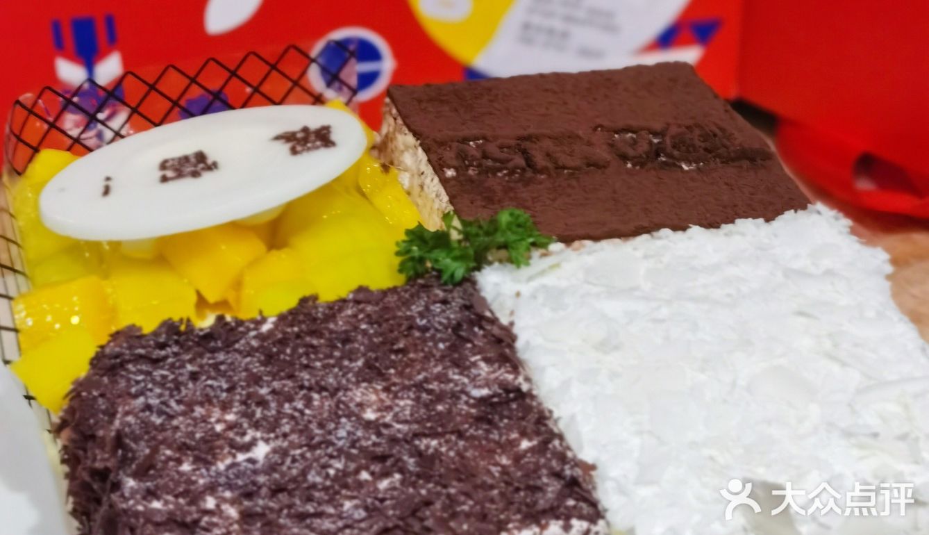 幸福西饼外卖到家的现做蛋糕🍰