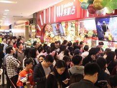 -LLJ夹机占(正佳广场店)