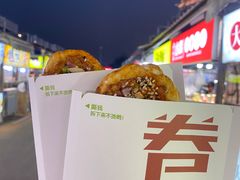 -大学城夜市大排档(凤栖路店)