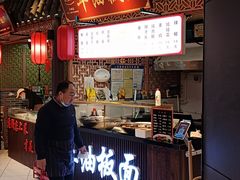 -银座商城(玉函店)