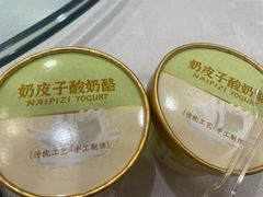 -良友·海鲜青岛菜(五四广场店)