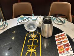 -常来小聚·广州非遗传承餐厅(高德置地店)