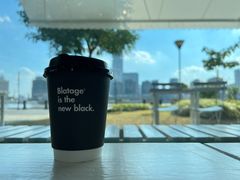 -BLATAGE COFFEE