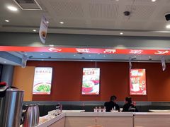大堂-喜家德虾仁水饺(青年大街店)