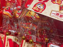 -ALDI奥乐齐超市(凯德虹口店)